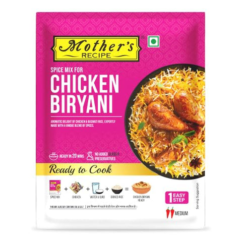 Mother's Recipe RTC Chicken Biryani