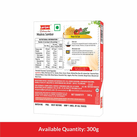 Priya RTE Madras Sambar - 300Gm (10.6oz)