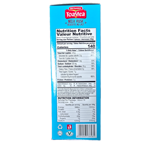 Britannia Toastea Milk Risk - 560gm