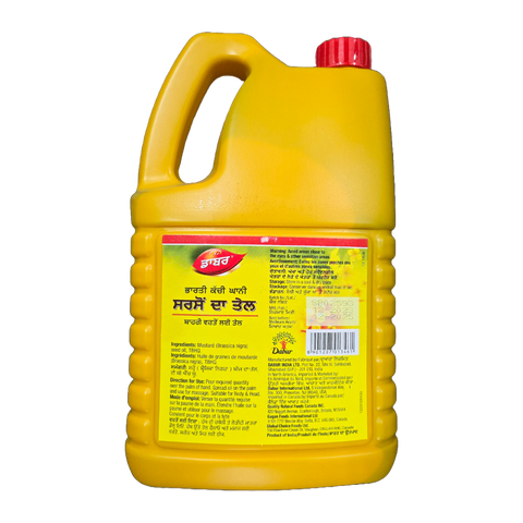 Dabur Indian Mustard Oil - 5L