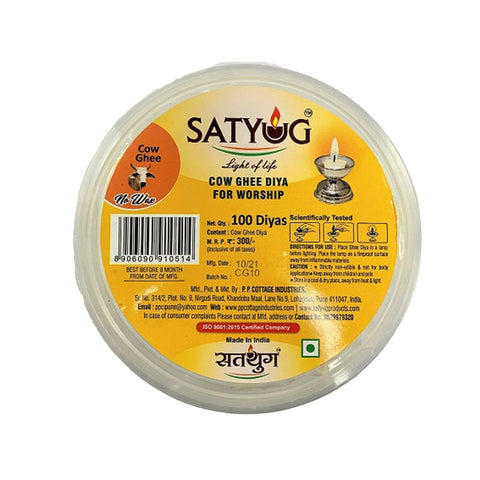 Satyug Cow Ghee Wick - Ready to Use- 100 Diya Batti